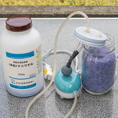 結露対策　乾燥空気